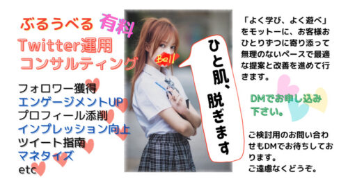 ぶるうべる